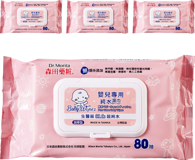 Dr.Morita 森田藥粧 台灣公司貨 嬰兒專用純水濕巾, 50g/㎡, 80張, 4包