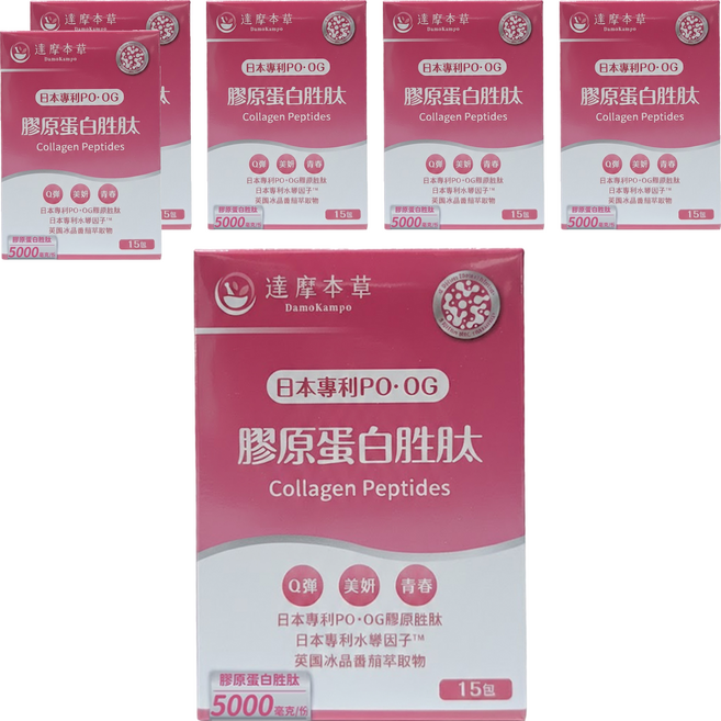 達摩本草 日本膠原蛋白胜肽珍珠粉, 6g, 15包, 6盒