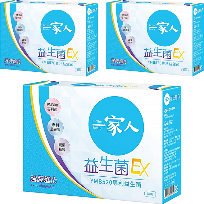 YM BIOMED 陽明生醫 一家人 益生菌EX, 2.5g, 30包, 3盒