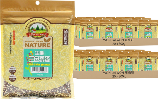 WON LAI WON 旺來旺 生機三色藜麥, 300g, 40包