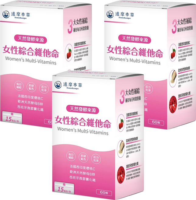 達摩本草 女性綜合維他命, 60顆, 600mg, 3盒
