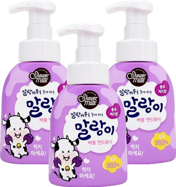 Shower mate 泡泡洗手慕斯 藍莓香, 3個, 300ml