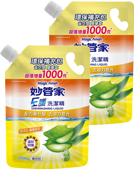 Magic Amah 妙管家 E護洗潔精補充包, 2kg, 2個