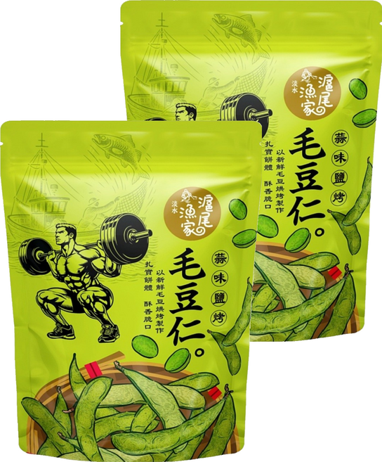 滬尾漁家 蒜味鹽烤毛豆仁, 120g, 2袋