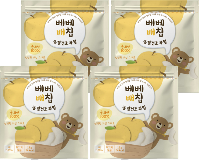 BEBE 貝兒 冷凍乾燥水果 水梨, 15g, 4個
