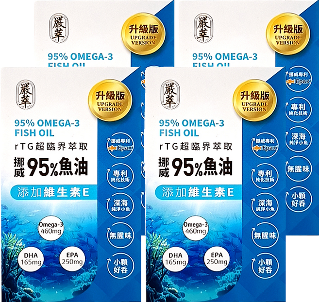 嚴萃 rTG魚油, 30顆, 500mg, 4盒