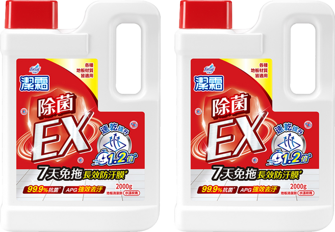 farcent 花仙子 潔霜地板清潔劑 除菌EX, 2kg, 2個