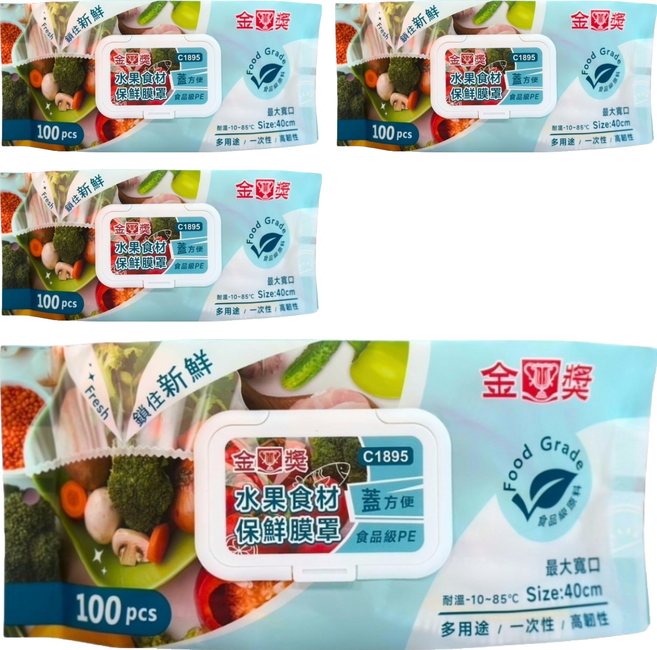 金獎 水果食材保鮮膜罩, 100入, 4包