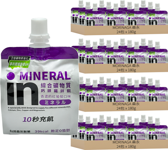 MORINAGA 森永 in果凍飲 綜合礦物質 紅葡萄口味, 180g, 96包