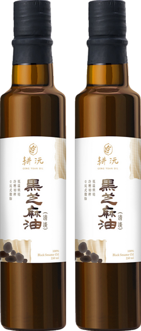 GENG YUAN 耕沅 清淡黑芝麻油, 2個, 250ml