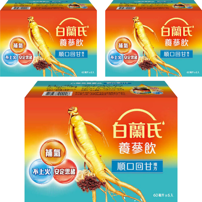 BRAND'S 白蘭氏 順口回甘養蔘飲 6瓶, 3套, 360ml