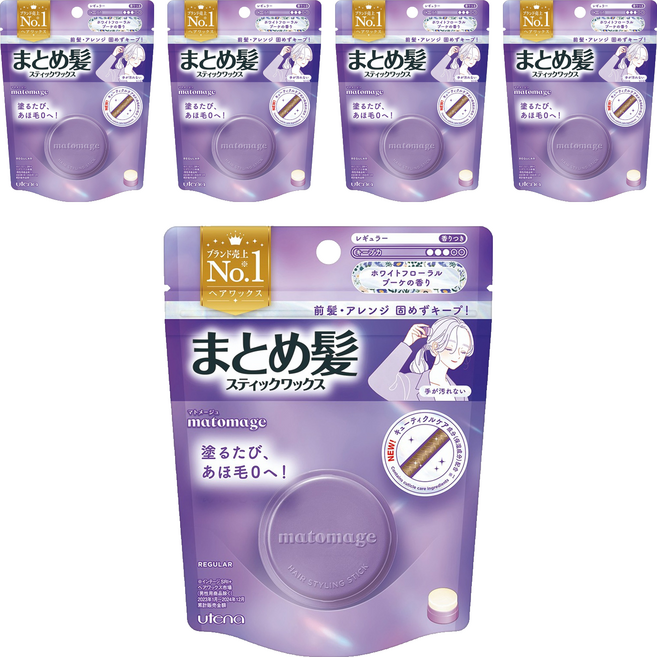 utena 佑天蘭 造型魔髮球 自然花香, 13g, 5個