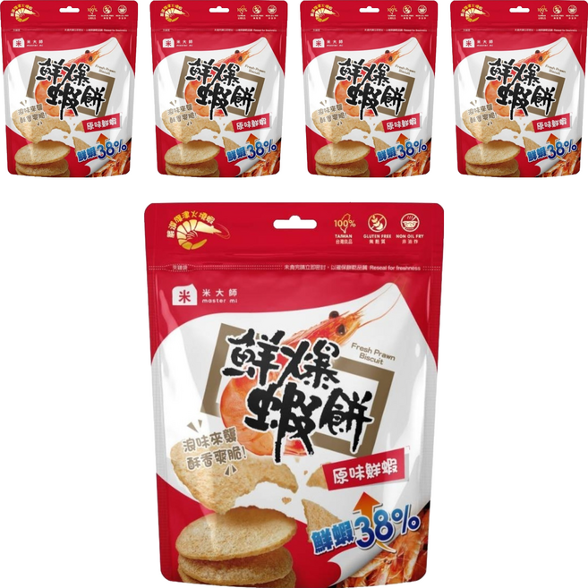 master mi 米大師 鮮爆蝦餅 原味, 27.2g, 5個