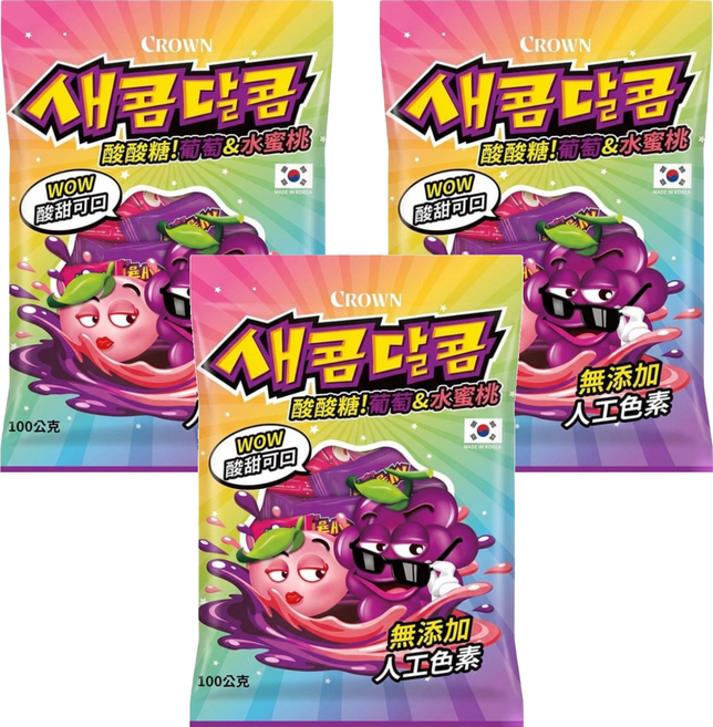 CROWN 皇冠 水果軟糖 葡萄 + 水蜜桃口味, 100g, 3個