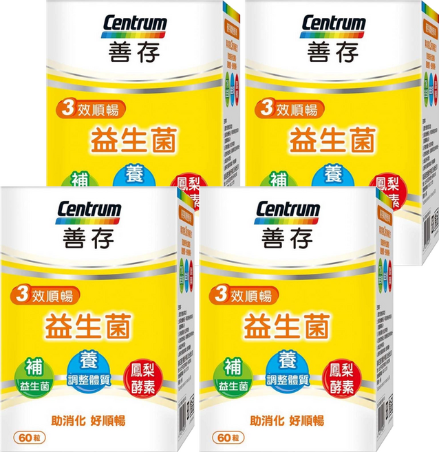 Centrum 善存 三效順暢益生菌, 60顆, 0.6g, 4盒