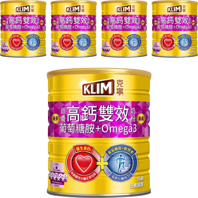 KLIM 克寧 銀養高鈣雙效奶粉 葡萄糖胺 + Omega3, 750g, 5罐