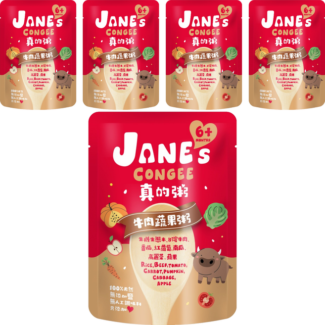 JANE's CONGEE 真的粥 寶寶粥, 5個, 150g, 牛肉蔬果