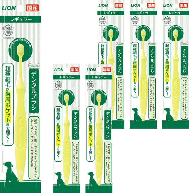 LION 獅王 PETKISS 親親寵物牙刷 標準刷頭 超級細毛 0.02mm, 黃色, 6支
