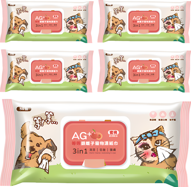 等等 Ag+銀離子寵物濕紙巾 蜜桃 犬貓通用, 80張, 5包
