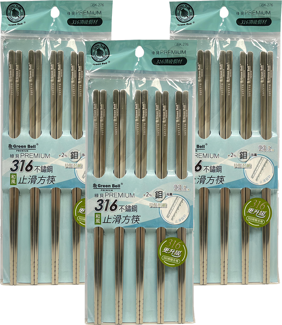 Green Bell 綠貝 316不鏽鋼止滑和風方筷 5雙, 5雙筷子, 銀色, 3組
