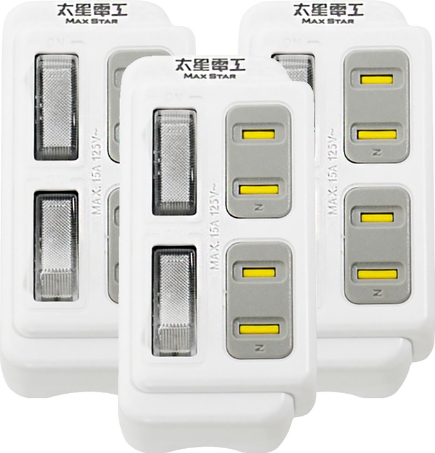MAX STAR 太星電工 2P 二開二插分接式插座, 白色, 3個