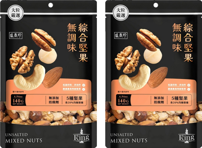 盛香珍 KING 無調味綜合堅果, 140g, 2包