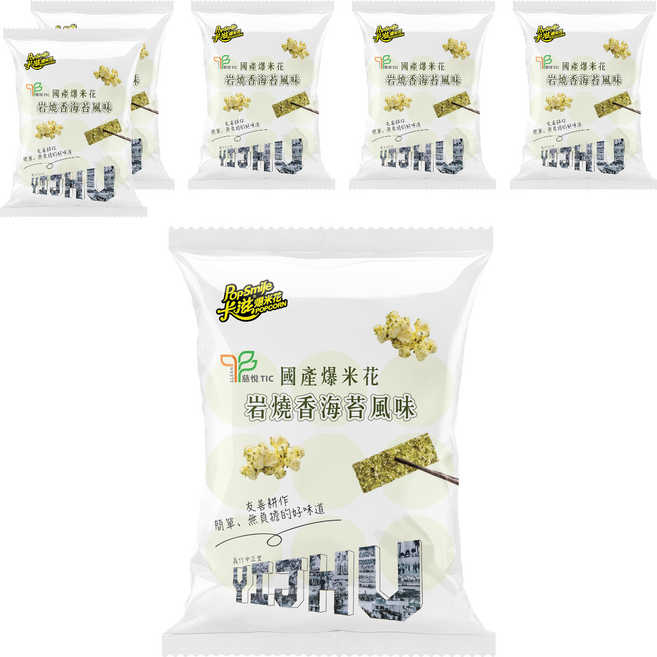 Pop-Smile 卡滋 國產玉米爆米花 岩燒香海苔風味, 60g, 6個