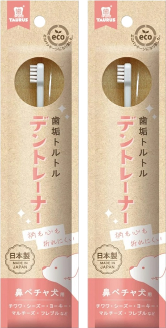 TAURUS 寵物的第一支牙刷, 白色, 2支