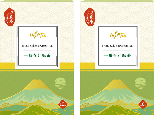 High Tea 伂橙 一番春芽綠茶, 2.5g, 10個裝, 2盒