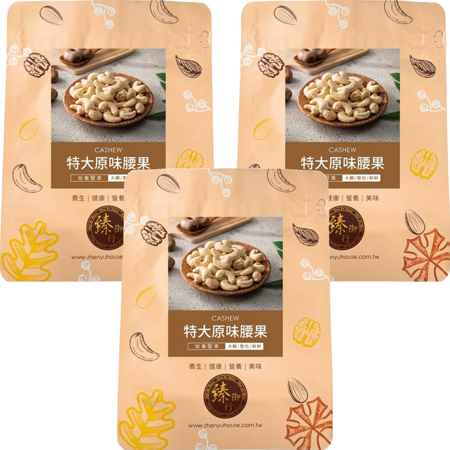 臻御行 特大原味腰果, 300g, 3個
