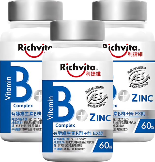 Richvita 利捷維 有酵維生素B群 + 鋅EX錠, 3個, 60顆