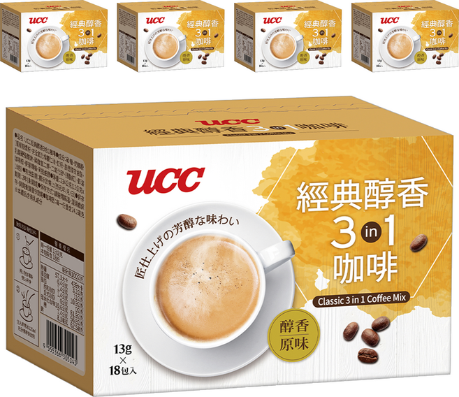 ucc 經典醇香3合1咖啡, 13g, 5個, 18個裝