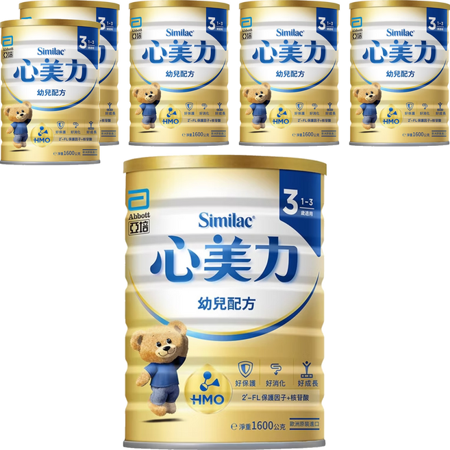 Abbott 亞培 Similac 心美力 HM.O 3號幼兒成長配方奶粉 1~3歲, 1.6kg, 6罐