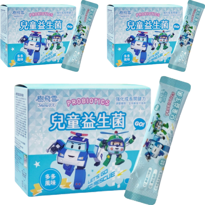 SnowIOU 樹飛雪 POLI兒童益生菌 多多風味 2g, 3個, 20份