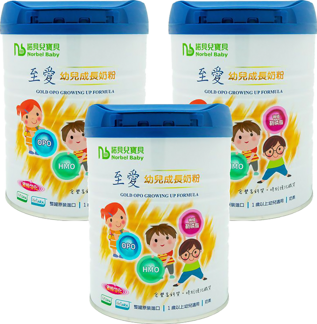 Norbel Baby 諾貝兒寶貝 至愛HMO幼兒成長奶粉, 800g, 3罐
