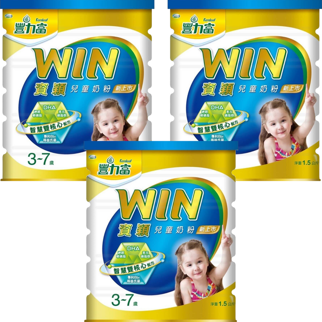 Fernleaf 豐力富 WIN 4號資穎兒童奶粉, 1.5kg, 3罐