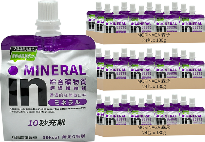 MORINAGA 森永 in果凍飲 綜合礦物質 紅葡萄口味, 180g, 72包