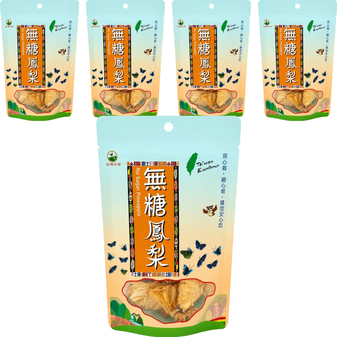 紅藜之家 無糖鳳梨乾, 5個, 60g