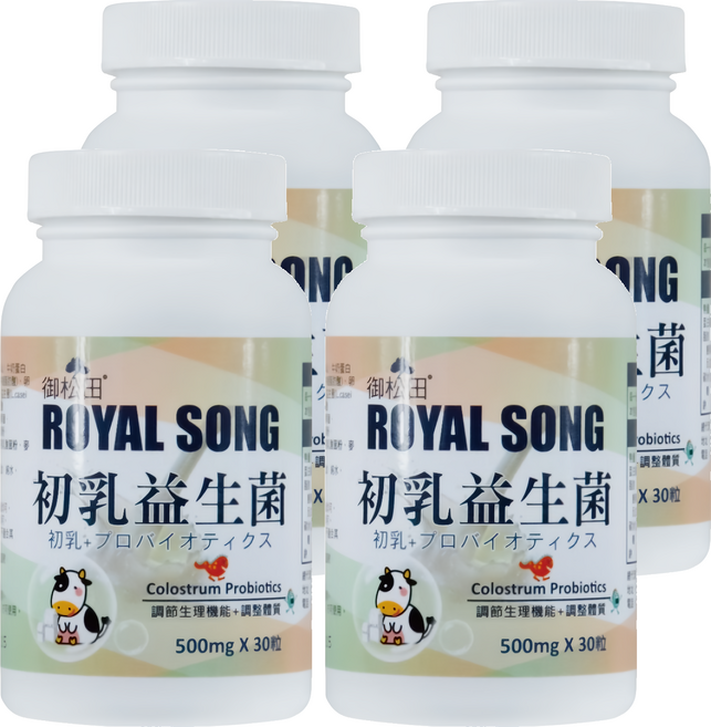 ROYAL SONG 御松田 初乳益生菌 45g, 4個, 30顆