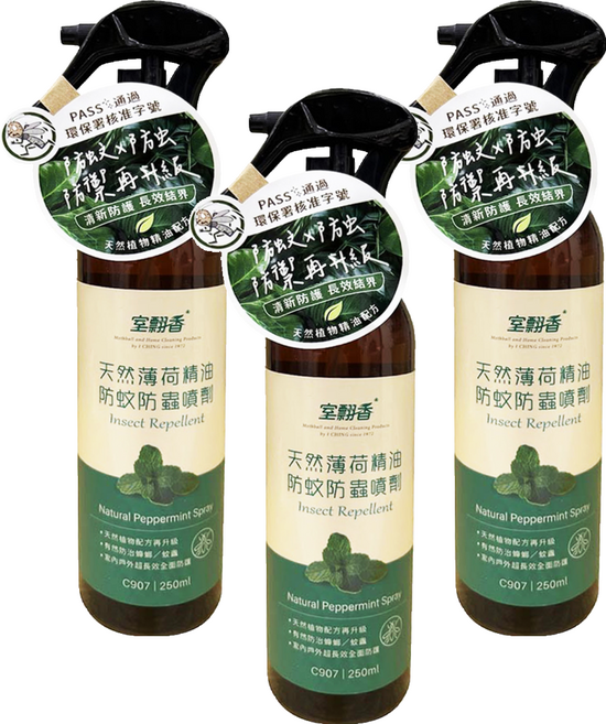 室翲香 天然薄荷精油防蚊防蟲噴劑, 3個, 250ml