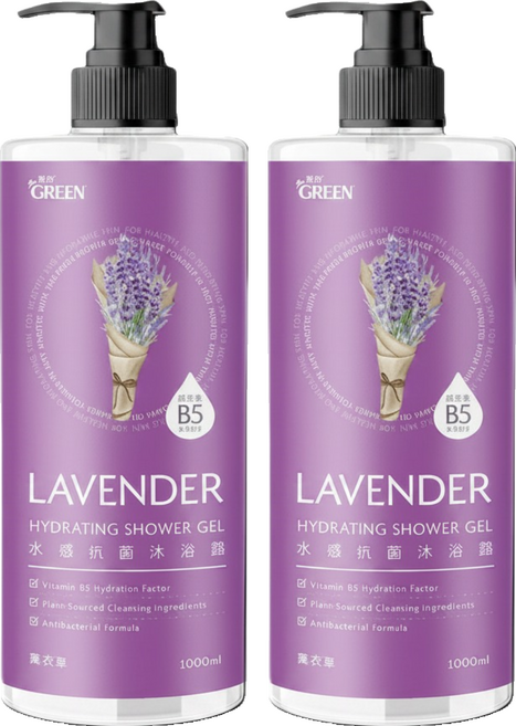 GREEN 綠的 水感沐浴露 薰衣草, 2個, 1L