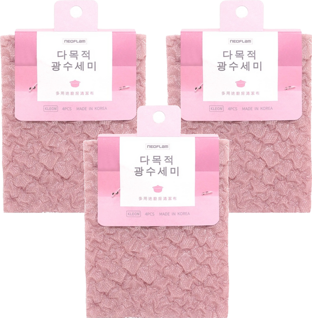 NEOFLAM 多用途廚房清潔布4件組, 3組