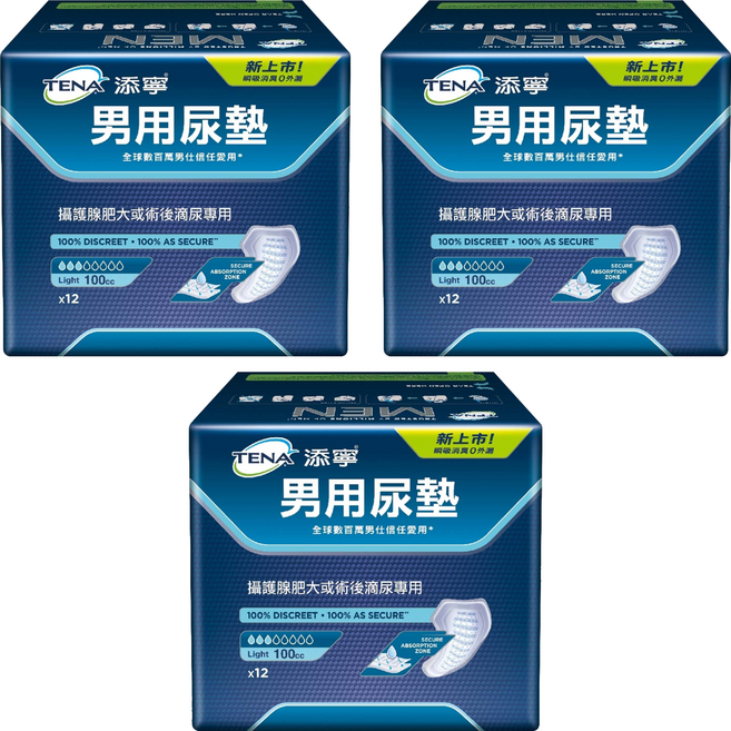 TENA 添寧 男用尿墊 Level 1, 23cm, 3個, 12個裝