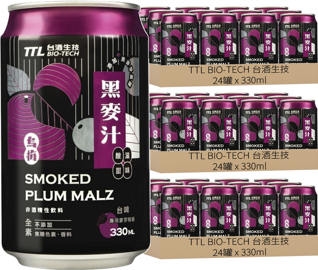 TTL BIO-TECH 台酒生技 烏梅黑麥汁, 330ml, 72罐