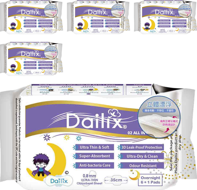 Dailix 立體漂浮吸血鬼超瞬吸抑菌淨味乾爽衛生棉 護翼型, 5個, 7片, 35cm