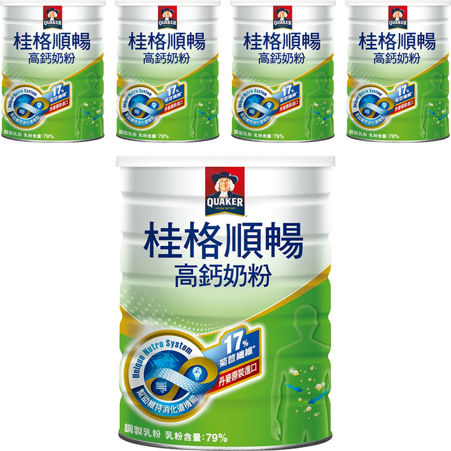 QUAKER 桂格 高鈣順暢奶粉, 750g, 5罐