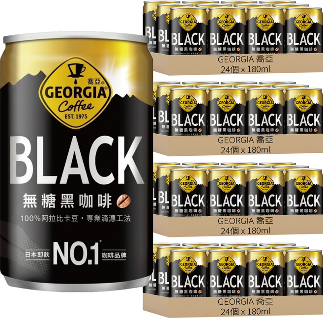 GEORGIA 喬亞 無糖黑咖啡罐裝, 96個, 180ml