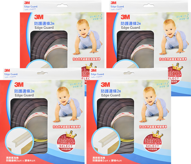 3M 安全防護邊條2m+膠條4m, 4個