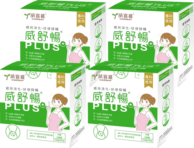 VIGOWAY 威客維 PLUS+ 益菌酵素粉包, 30包, 4g, 4盒