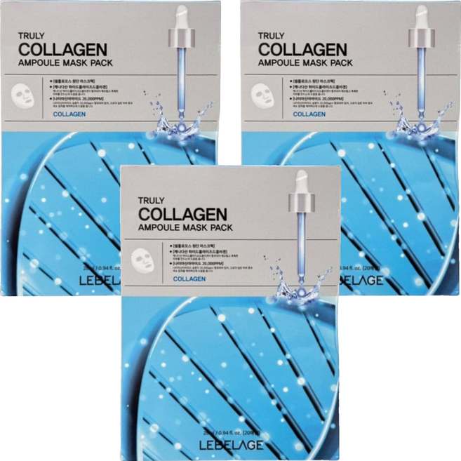 LEBELAGE 蕾浿雷 台灣公司貨 韓國 膠原彈嫩速效安瓶面膜 28ml, 3個, 20個裝